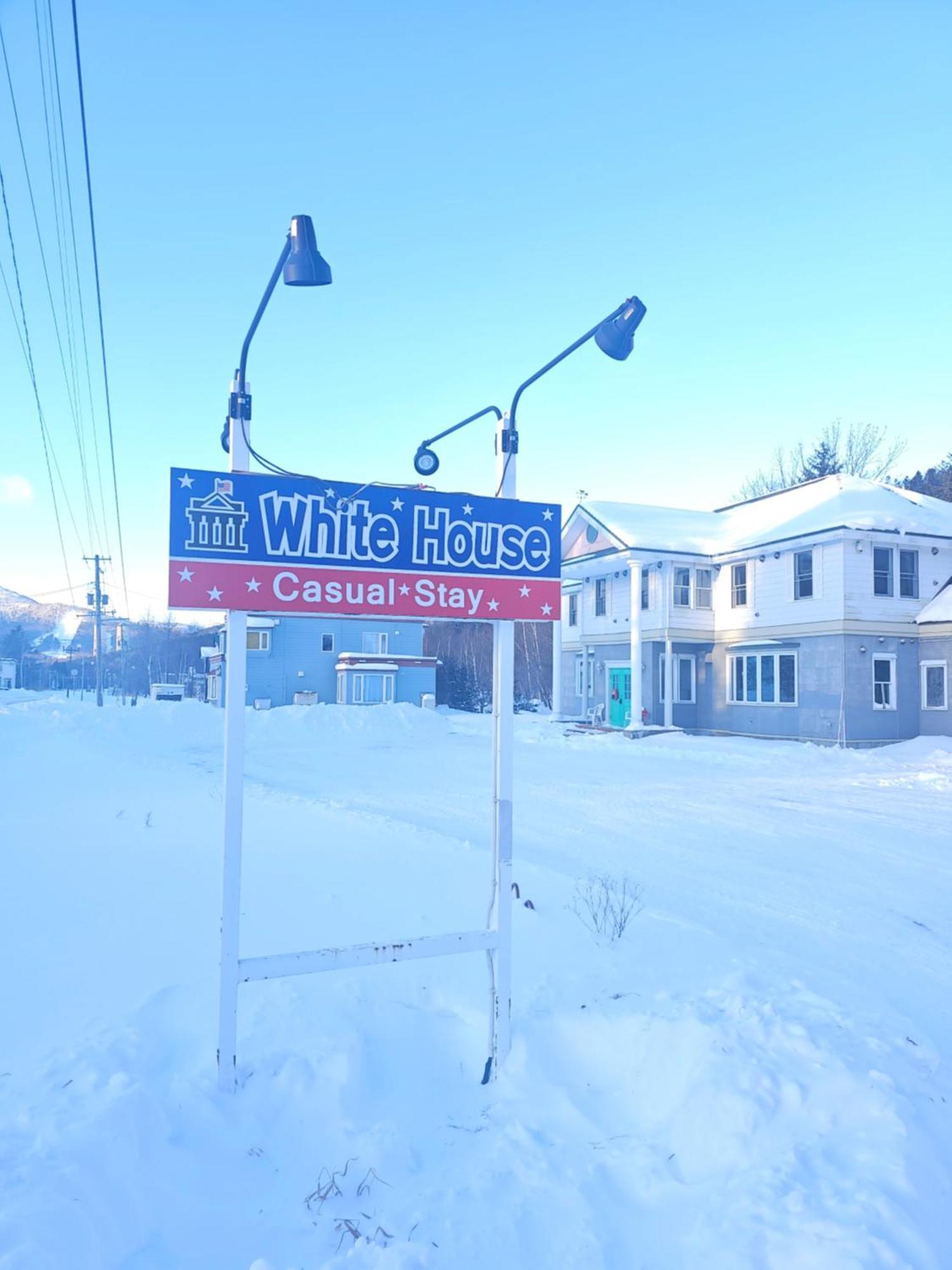 White House ホワイト ハウス Hotell Shimukappu Exteriör bild